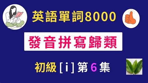 配當意思|【配當】意思解釋和用法,規範讀音及配當的英文翻譯